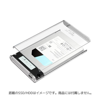 S.M.A.R.T 2.5 -METER- 2.5インチSSD/HDDケース [SD-U25DP1-B]