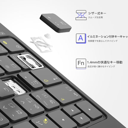 iPad11"(Pro/Air)対応 マグネットキーボード JIS日本語配列 ブラック [iPad11-MGKBCASE-BK]