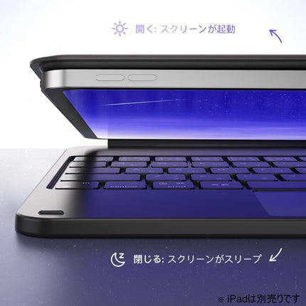 iPad11"(Pro/Air)対応 マグネットキーボード JIS日本語配列 ブラック [iPad11-MGKBCASE-BK]