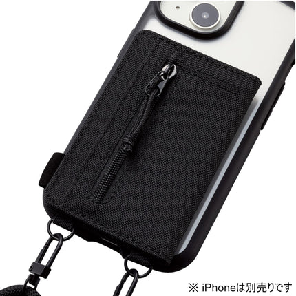 ショルダーストラップ/カードケース付/丸紐6mm/ブラック [P-STSDCDR06BK]