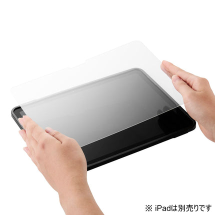 11インチiPad Air(M3/M2) ガラスフィルム 動画映え 高透明 BLカット ガイト付 [TB-A24MFLGARBL]