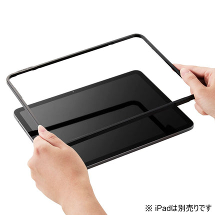 11インチiPad Air(M3/M2) ガラスフィルム 動画映え 高透明 BLカット ガイト付 [TB-A24MFLGARBL]