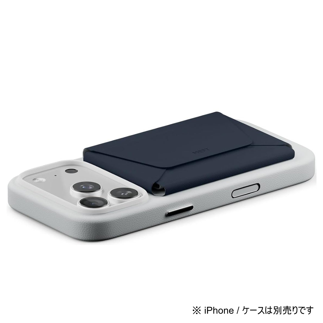 MOFT 多機能カードケース＆スタンド MagSafe対応 ディープブルー