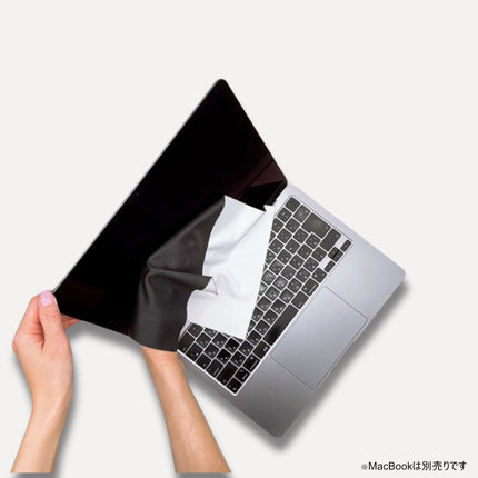 モニターガード ブラック [A1051]