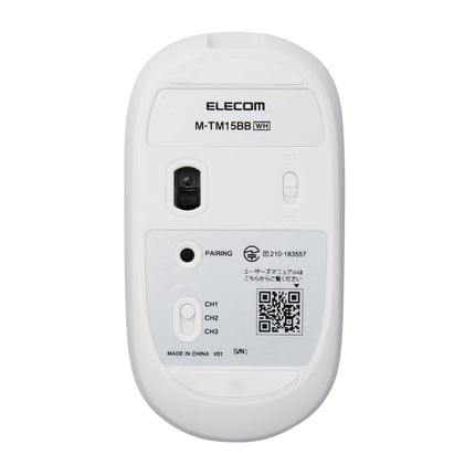 充電式 Bluetooth4.2薄型マウス “Slint”4ボタン ホワイト [M-TM15BBWH]