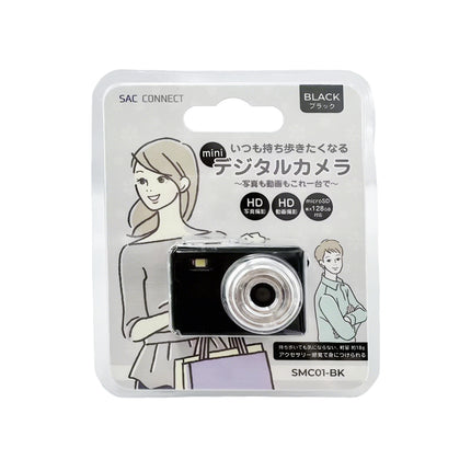 小型デジタルミニカメラ 100万画素 ブラック [SMC01-BK]