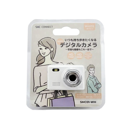小型デジタルミニカメラ 100万画素 ホワイト [SMC01-WH]