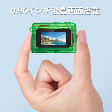 小型デジタルミニカメラ 100万画素 ホワイト [SMC01-WH]