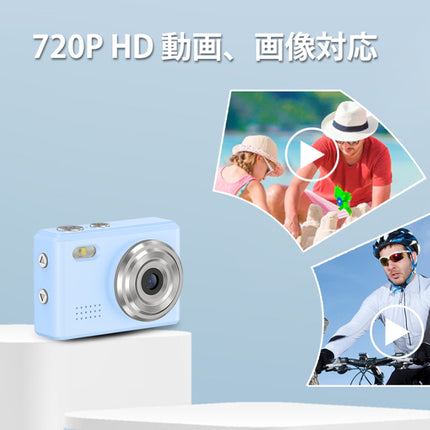 小型デジタルミニカメラ 100万画素 ホワイト [SMC01-WH]