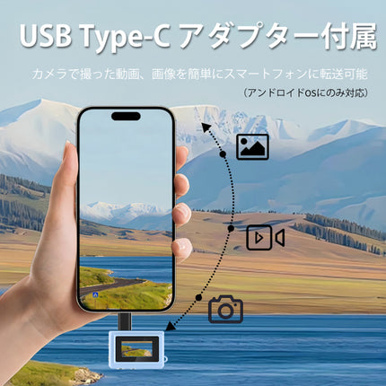 小型デジタルミニカメラ 100万画素 ホワイト [SMC01-WH]