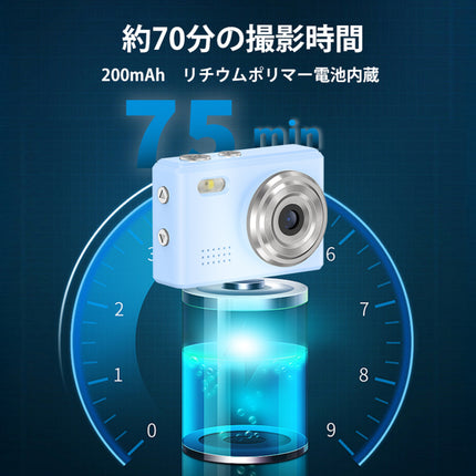 小型デジタルミニカメラ 100万画素 ホワイト [SMC01-WH]