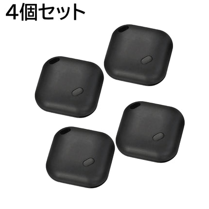 【今月のお買い得品セール】ナノサーチタグ ブラック 1個入×4点 まとめ買い [HAC4418]