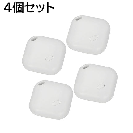 【今月のお買い得品セール】ナノサーチタグ ホワイト 1個入×4点 まとめ買い [HAC4380]