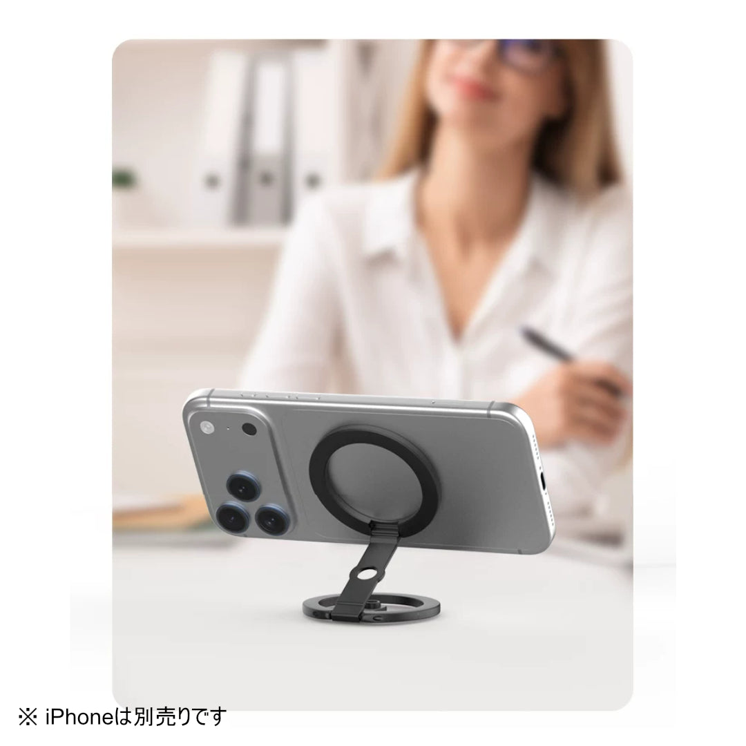 MagSafe対応 デュアルマグネットリングスタンド 1/4インチ三脚ネジ穴