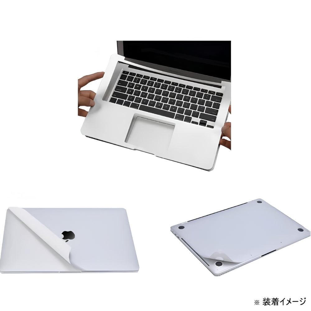 MacGuard for MacBook Neo13インチ用ボディフィルムセット シトラス