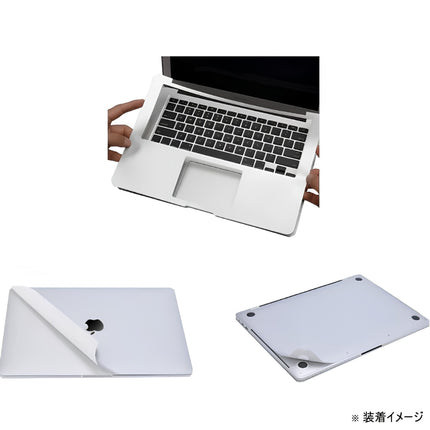 MacGuard for MacBook Neo13インチ用ボディフィルムセット シトラス A3404[MBN-MACG-CT]