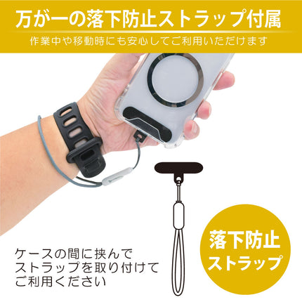 スマホ マグネットバンド ブラック Lサイズ [JT-MAGBAND-BK-L]