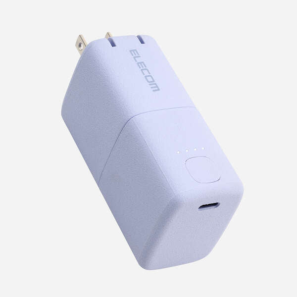 AC充電器一体モバイルバッテリー（5000mAh/30W/C×1）パープル[DE-AC09-5000PU]
