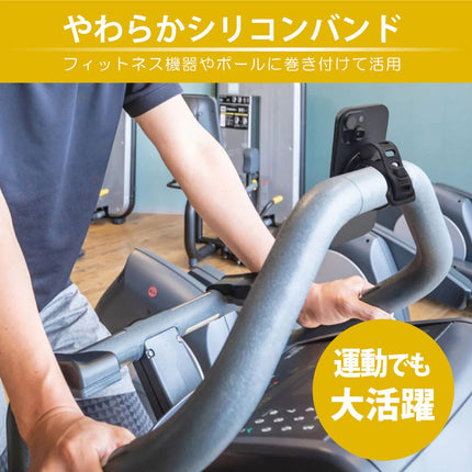 スマホ マグネットバンド ブラック Mサイズ [JT-MAGBAND-BK-M]