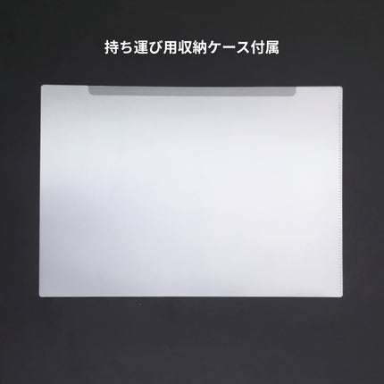 マグネット式 360°プライバシーフィルター（非光沢/マット） MacBook Pro 13インチ 2016-2022 ＆ Air 13インチ 2018-2020 [MBA13M2-Mag360]