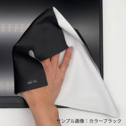 GUARD CROSS PAD Black [SD-AMRTEX-BK]