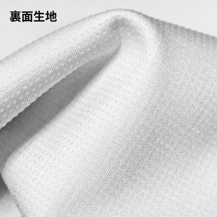 GUARD CROSS PAD Black [SD-AMRTEX-BK]