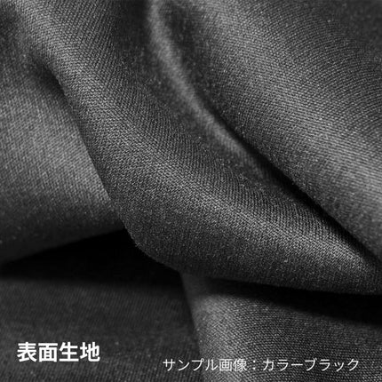GUARD CROSS PAD Black [SD-AMRTEX-BK]