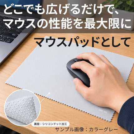 GUARD CROSS PAD Black [SD-AMRTEX-BK]