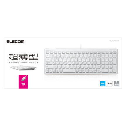 USB有線超薄型コンパクトキーボード ホワイト [TK-FCP097WH]