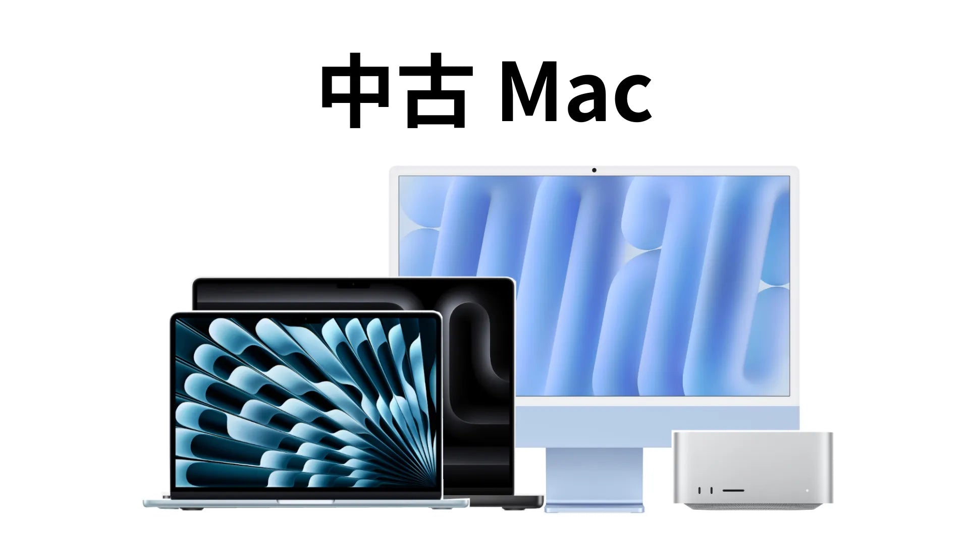 【値下げしました】24インチ iMac（Early 2009）初期化済み 値下げしました】24インチ iMac（Early 2009）初期化済み - メルカリ
