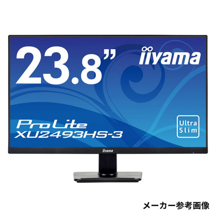 【中古品】iiyama ProLite XU2493HS-B3 [23.8インチ マーベルブラック]
