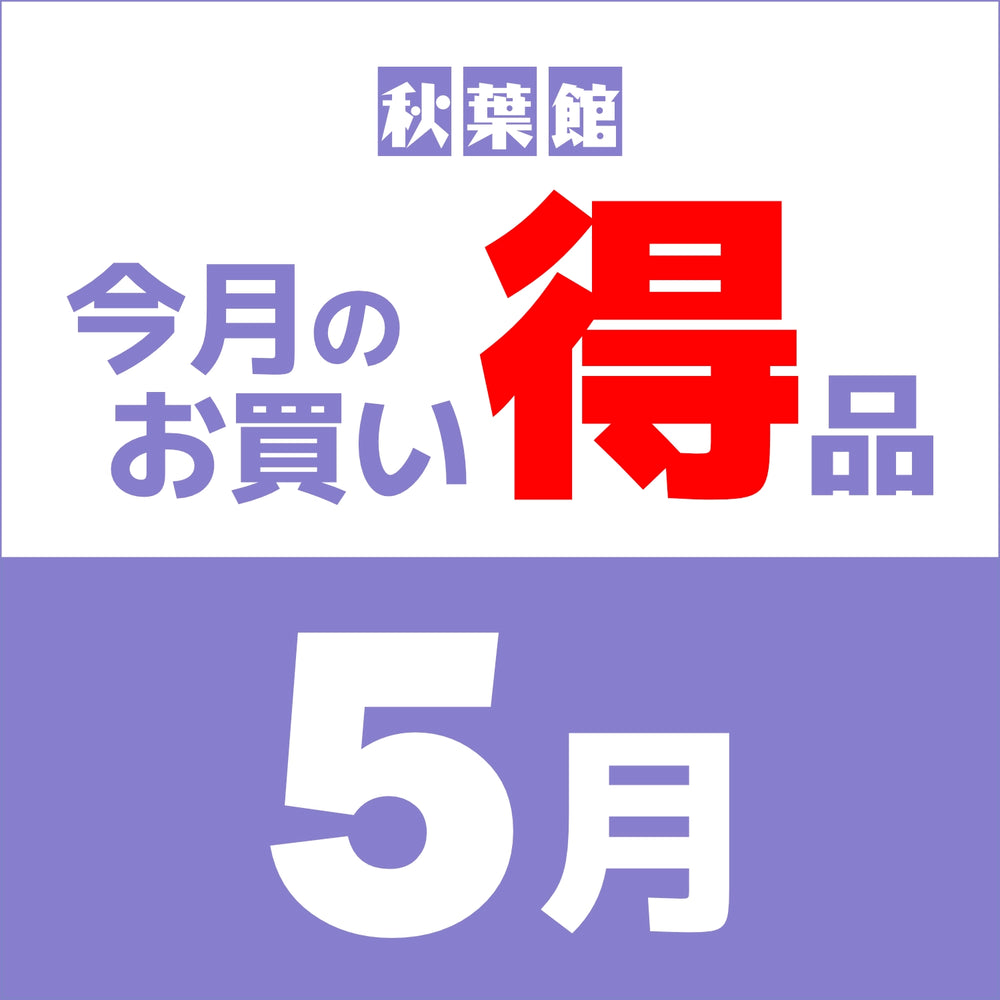 SP