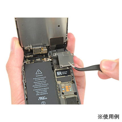 iFixit Precision Tweezers Set [IF145-060-3]
