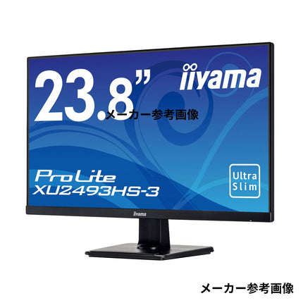 【中古品】iiyama ProLite XU2493HS-B3 [23.8インチ マーベルブラック]
