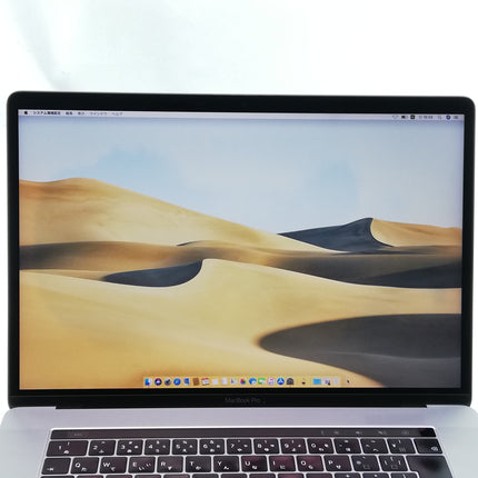 MacBook Pro Touch Bar 15インチ / 2018 / 32GB / 512GB / スペースグレイ / ランク:D / MR942J/A 【管理番号:31342】