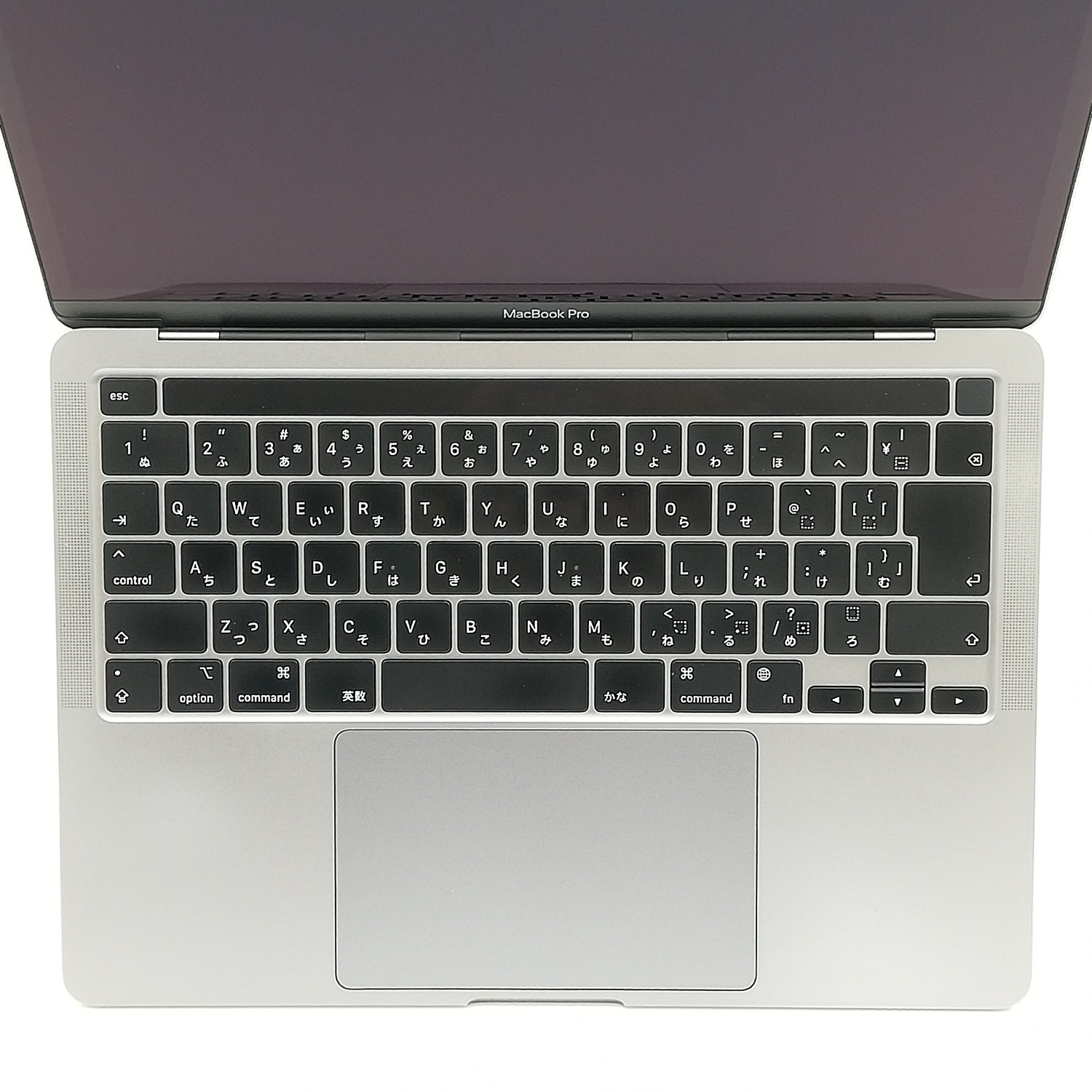 ピックアップセール】MacBook Pro M1 13インチ / 2020 / 8GB / 256GB 