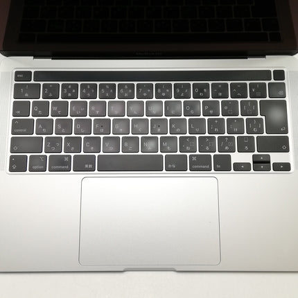 MacBook Pro Touch Bar / 13インチ / 2020 / 32GB / 1TB / シルバー / ランク:C / MWP72J/A / 【管理番号:32911】