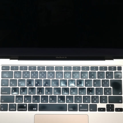 MacBook Air Retina Display / 13インチ / 2020 / 8GB / 512GB / ゴールド / ランク:C / MVH52J/A / 【中古品管理番号:33615】