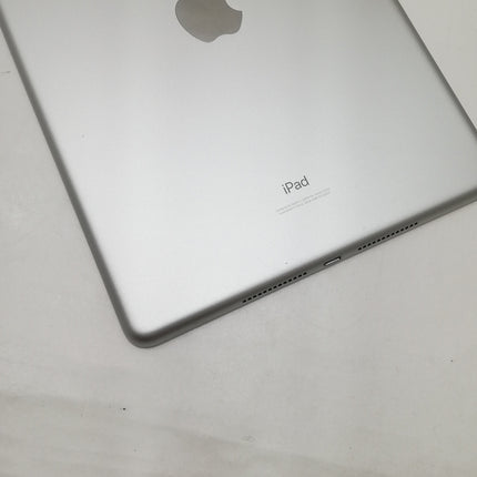 iPad / Wi-Fiモデル / 10インチ / 第8世代 / 2020 / 32GB / シルバー / ランク:B / MYLA2J/A / A2270 【中古品管理番号:34479】