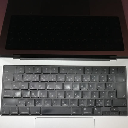 MacBook Pro M1 Pro / 14インチ / 2021 / 32GB / 512GB / シルバー / ランク:B / MKGR3J/A / 【中古品管理番号:34553】