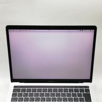 【週末限定特価！】MacBook Pro Touch Bar / 13インチ / Late 2016 / 8GB / 256GB / シルバー / ランク:C / MLVP2J/A / 【中古品管理番号:34592】