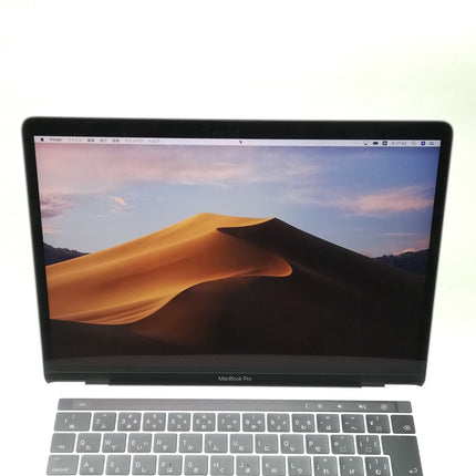 【週末限定特価！】MacBook Pro Touch Bar / 13インチ / Late 2016 / 8GB / 256GB / シルバー / ランク:C / MLVP2J/A / 【中古品管理番号:34592】