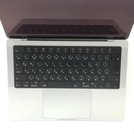 MacBook Pro M2Pro / 14インチ / 2023 / 16GB / 512GB / シルバー / ランク:B / MPHH3J/A / 【中古品管理番号:34756】