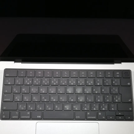 MacBook Pro M2Pro / 14インチ / 2023 / 16GB / 512GB / シルバー / ランク:B / MPHH3J/A / 【中古品管理番号:34756】