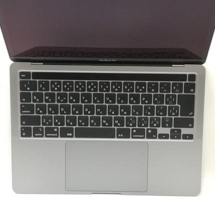 MacBook Pro M1 / 13インチ / 2020 / 8GB / 256GB / スペースグレイ / ランク:B / MYD82J/A / 【中古品管理番号:34786】