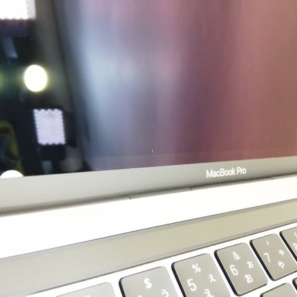 MacBook Pro M1 / 13インチ / 2020 / 8GB / 256GB / スペースグレイ / ランク:B / MYD82J/A / 【中古品管理番号:34786】