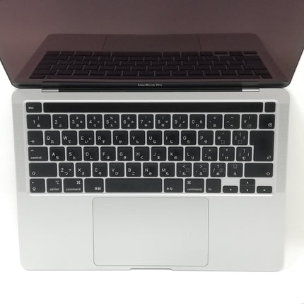 【週末限定特価】MacBook Pro Touch Bar / 13インチ / 2020 / 8GB / 512GB / シルバー / ランク:C / MXK72J/A / 【中古品管理番号:34864】