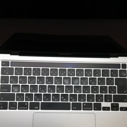 【週末限定特価】MacBook Pro Touch Bar / 13インチ / 2020 / 8GB / 512GB / シルバー / ランク:C / MXK72J/A / 【中古品管理番号:34864】