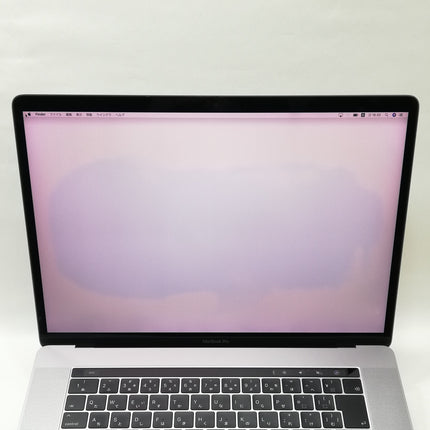 【週末限定特価】MacBook Pro Touch Bar / 15インチ / 2018 / 32GB / 1TB / スペースグレイ / ランク:C / MR942J/A / 【中古品管理番号:35052】