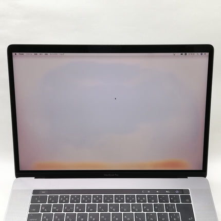 【週末限定特価】MacBook Pro Touch Bar / 15インチ / 2017 / 16GB / 512GB / スペースグレイ / ランク:D / MPTT2J/A / 【中古品管理番号:35086】